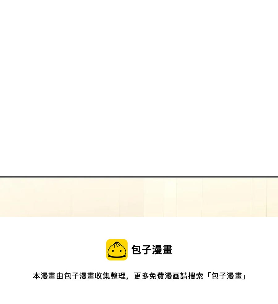 第65话 第一次约会4