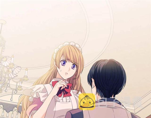 第36话 疤痕的设定160