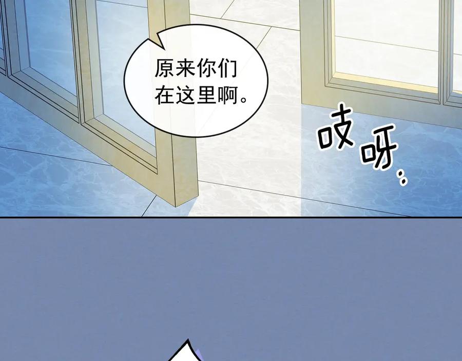 第73话 又要分别？！59