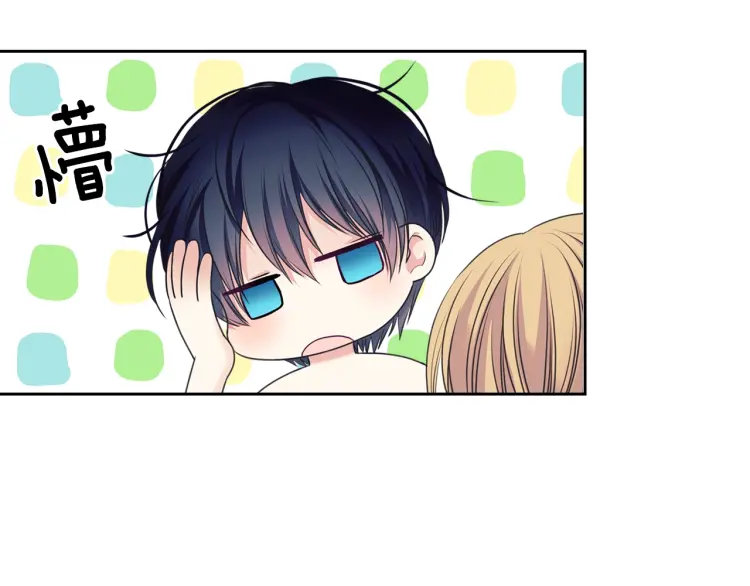 第58话 来不及解释了????105
