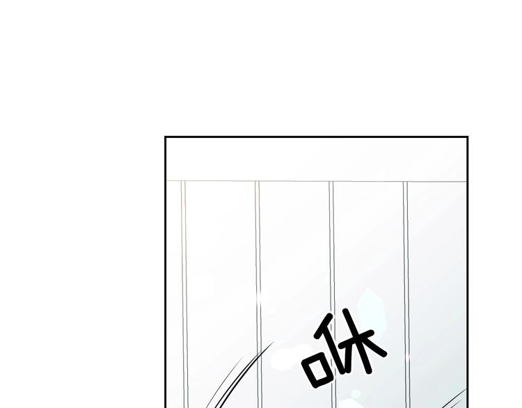 第3话 诅咒中的谎言131