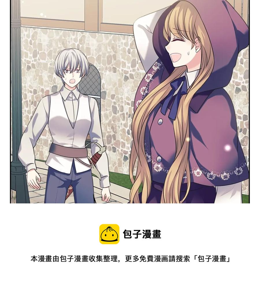 完结话 幸福陪伴28