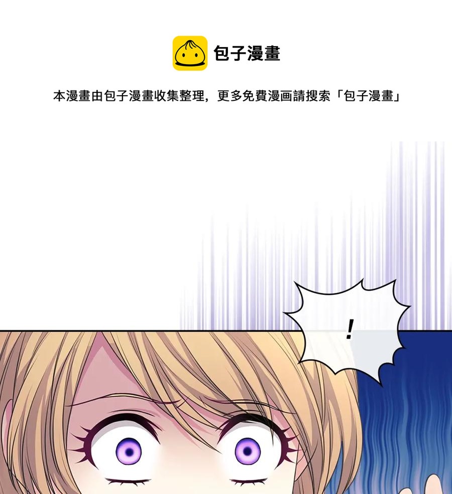 完结话 幸福陪伴84