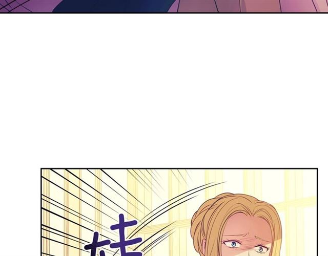 第25话 皇帝的祝福????100