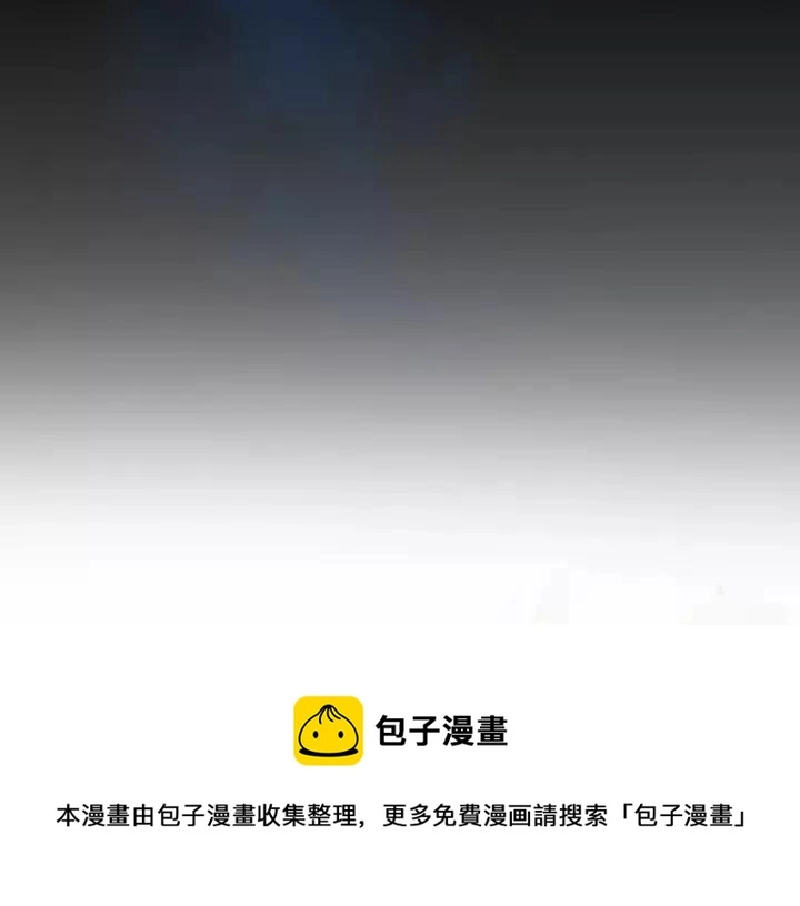 第9话 好奇你的一举一动124