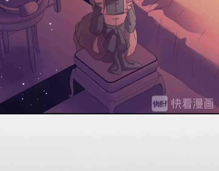 第8话 为什么偷少爷的东西？67