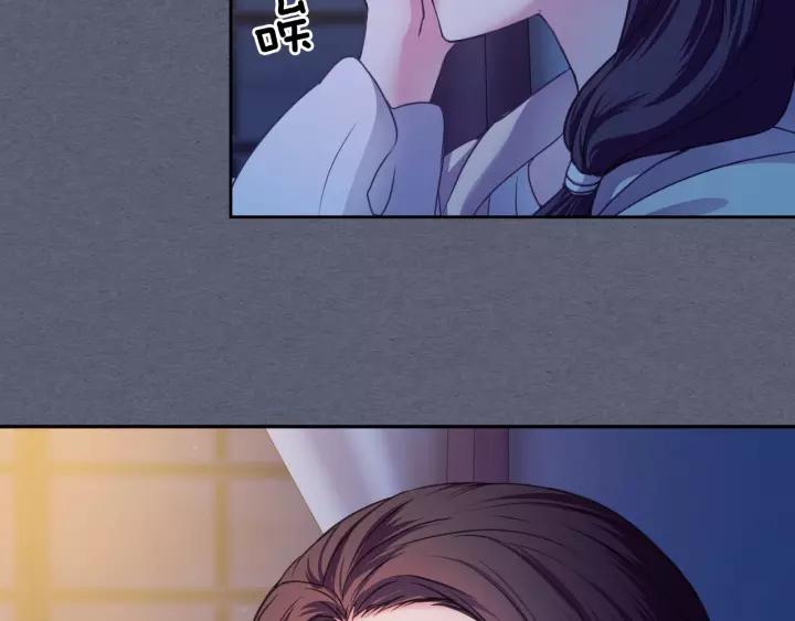 第9话 好奇你的一举一动1