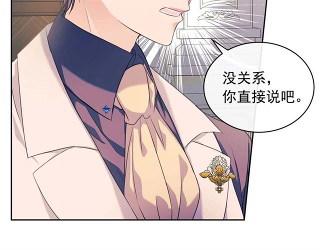 第37话 我长大了，我等你22