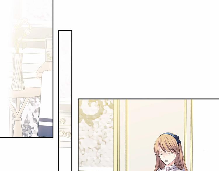 第79话 可怕的占有欲72
