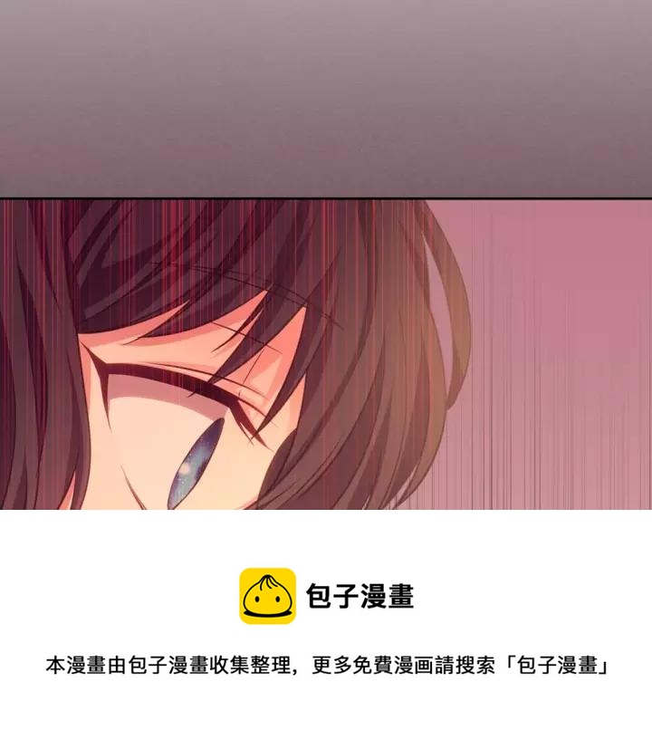 第15话 珍惜彼此84