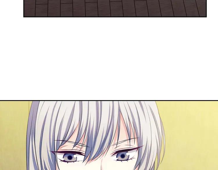 第49话 过道内再遇迭戈69