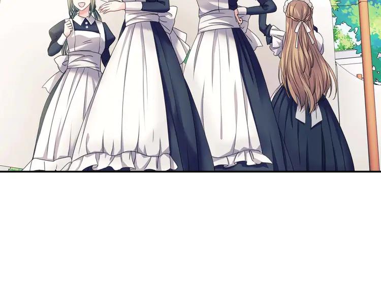 第50话 好久不见♥️121