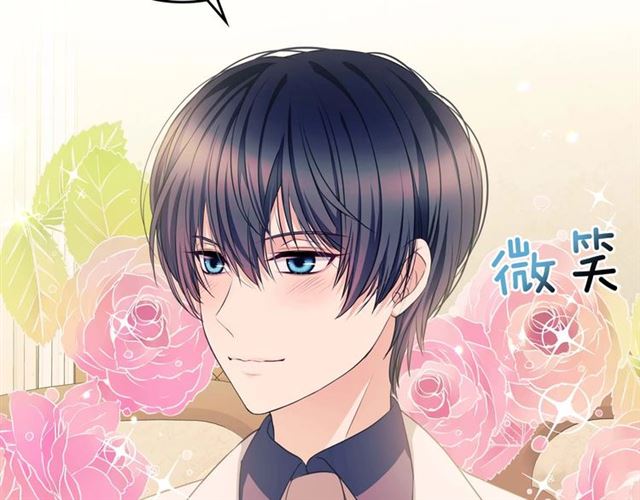第37话 我长大了，我等你106