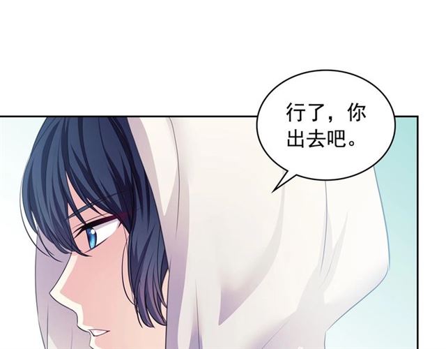 第28话 你是我的唯一48