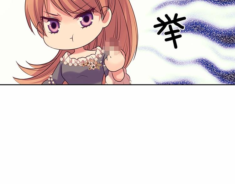 第77话 抢夺的念头186