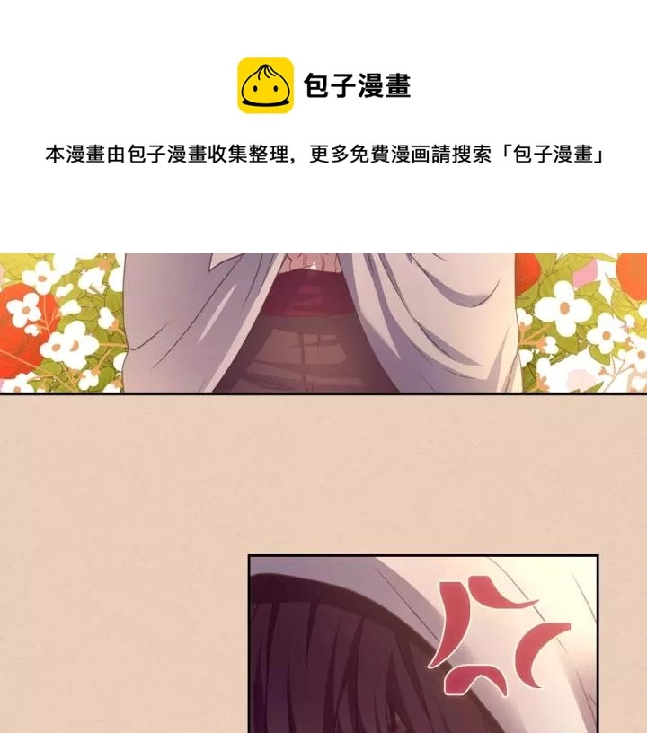 第15话 珍惜彼此48