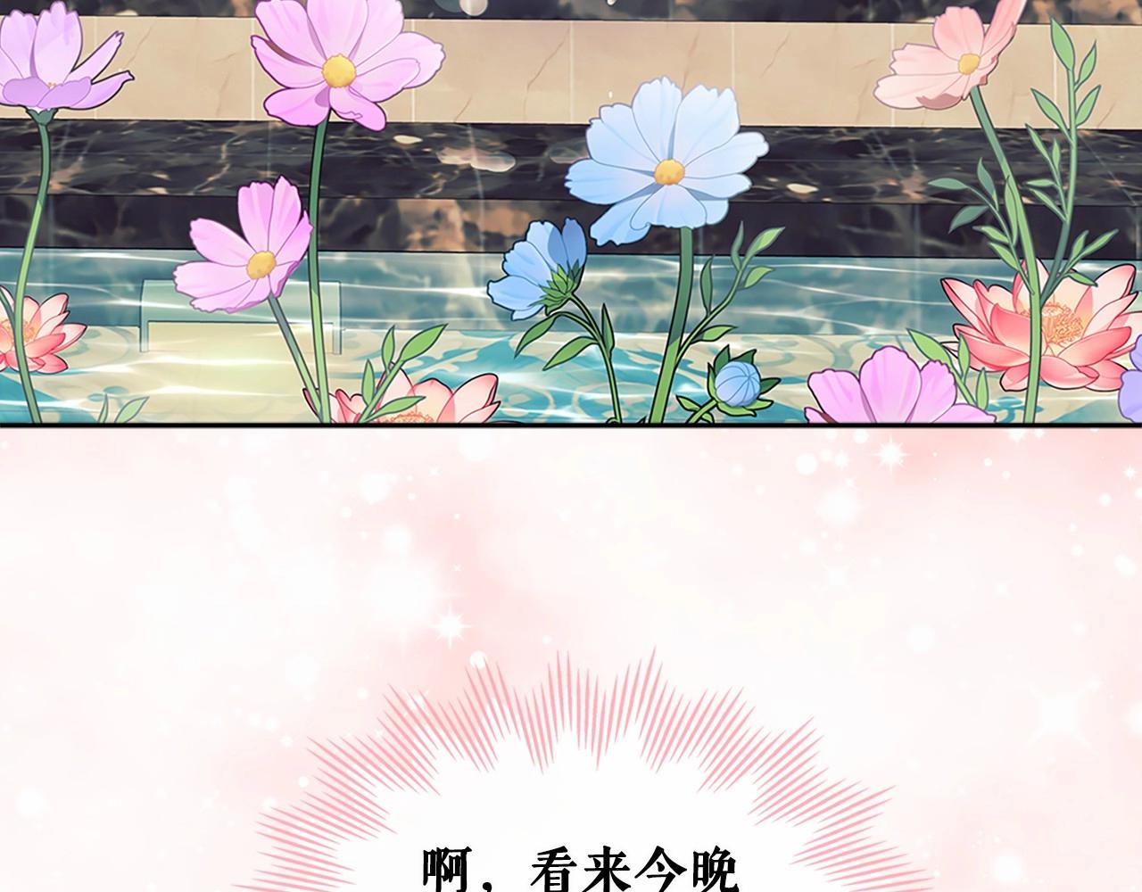 第99话 不眠之夜185