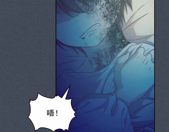 第19话 无法控制自己????149