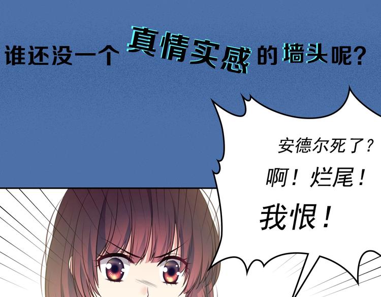 小少爷，您的女仆到了3