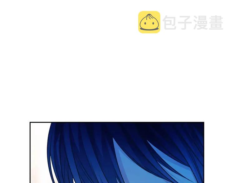 第71话 吃掉我？这不妥吧…17