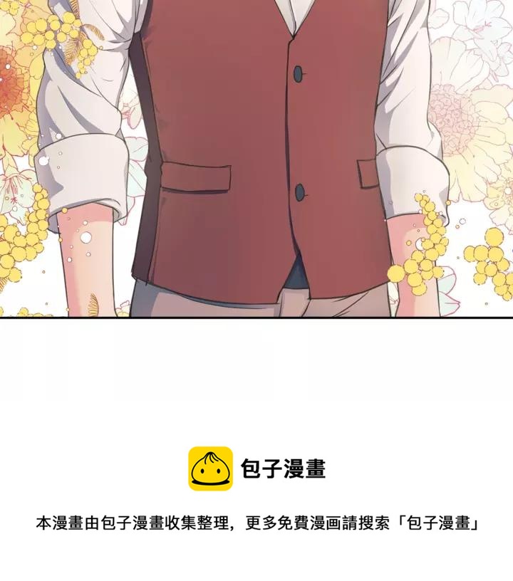 第14话 真诚的拥抱128