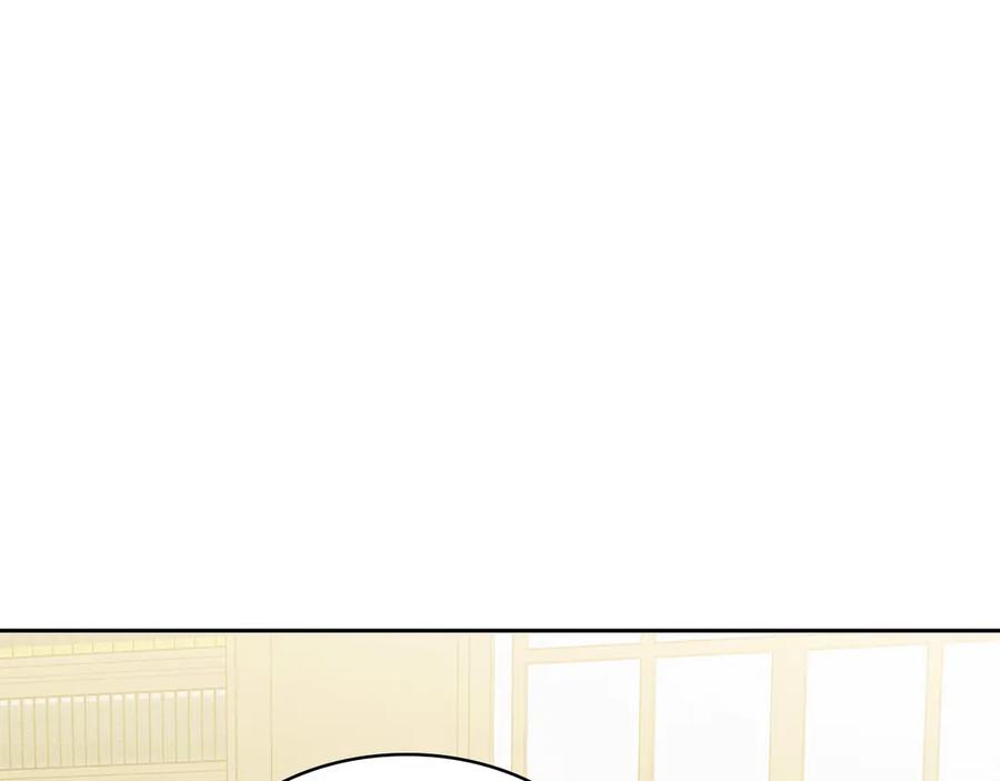 第75话 我向你道歉81