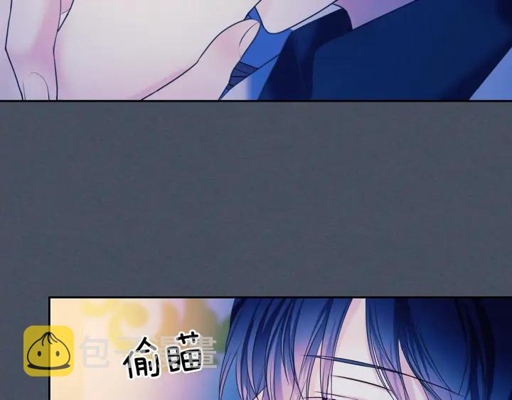 第57话 崽崽，清醒一点！94