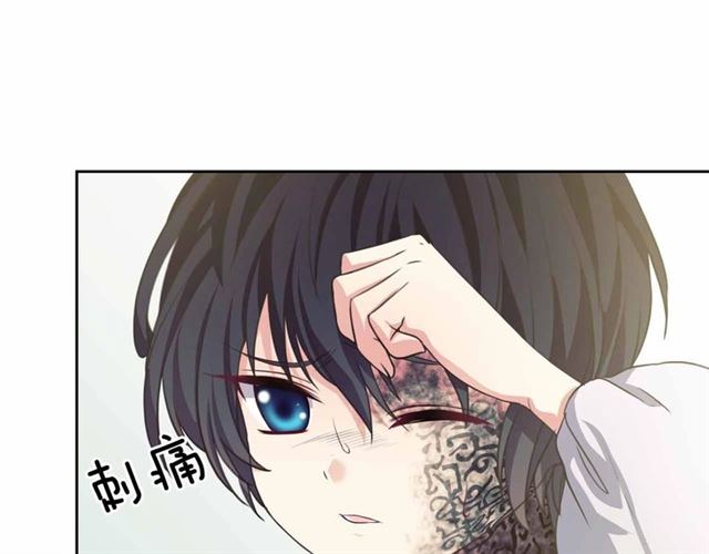 第19话 无法控制自己????35
