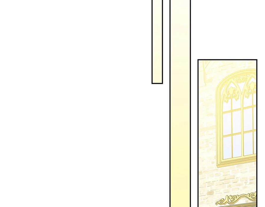 第75话 我向你道歉111