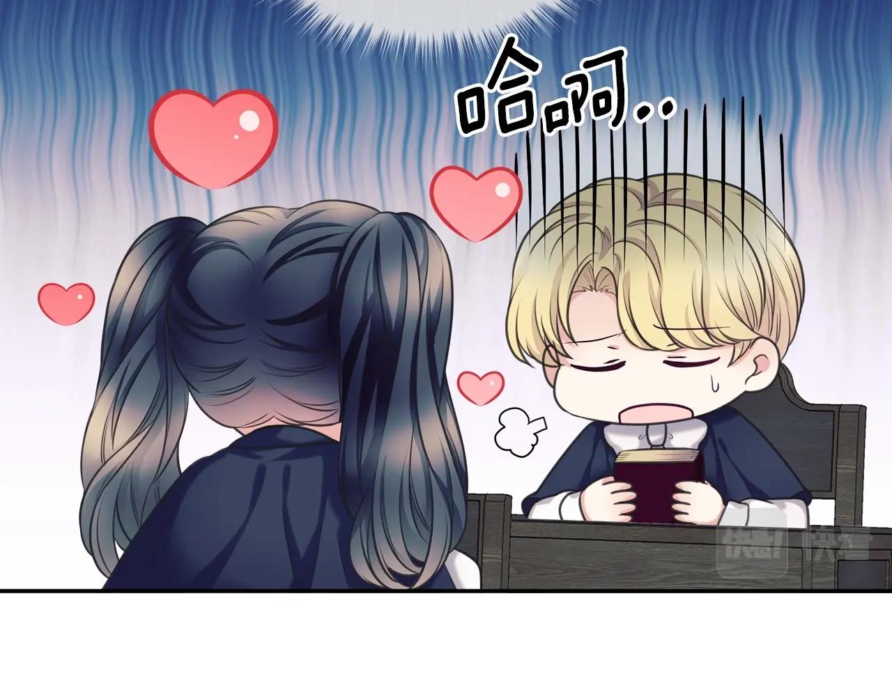 外传5 姐控咆哮：姐姐是我的！30