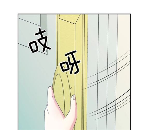 第28话 你是我的唯一56