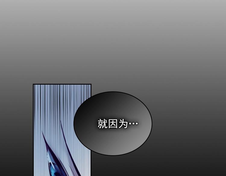 第1话 愿望成真113