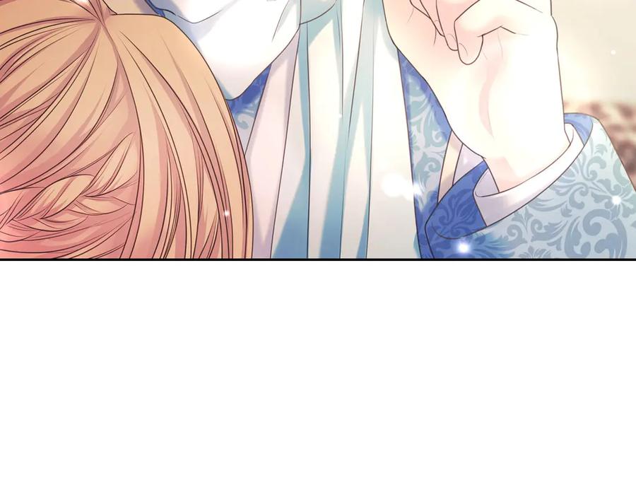 第65话 第一次约会145
