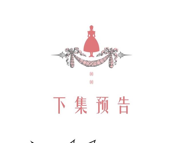 第42话 奔走南部城市148