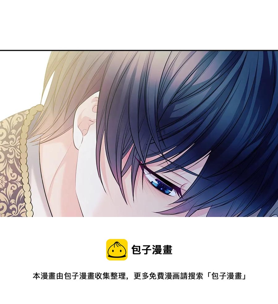 第74话 我的人只能我来守护！104