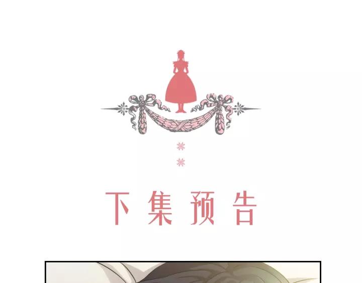 第11话 敞开心扉157
