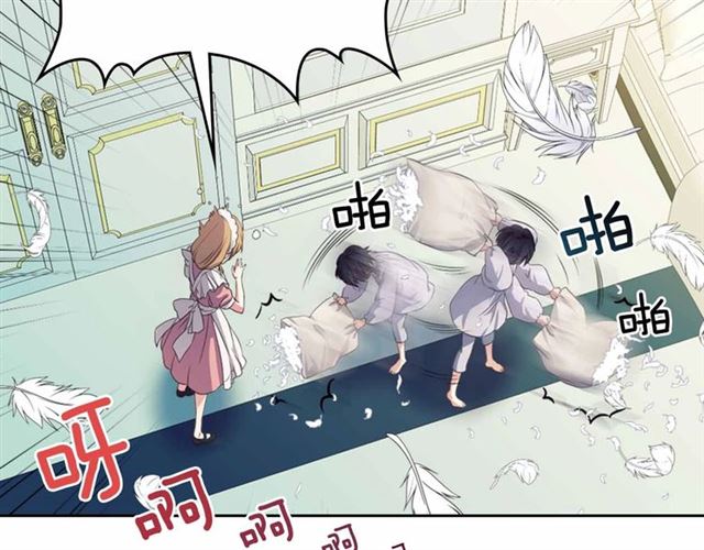 第19话 无法控制自己????19