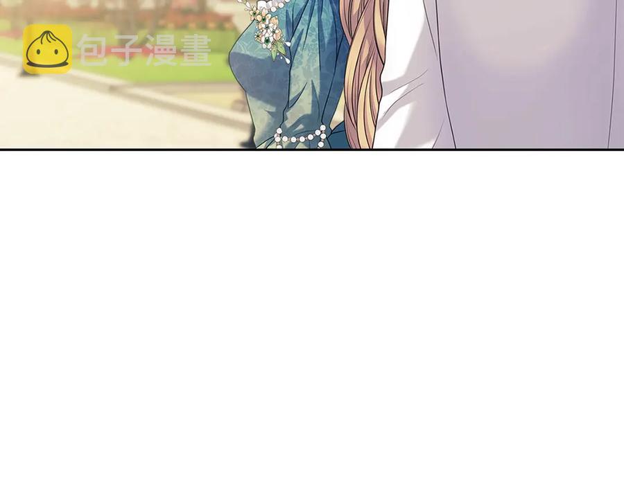 第74话 我的人只能我来守护！135