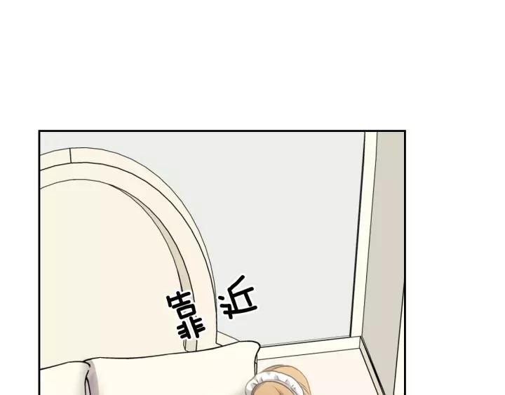 第11话 敞开心扉55