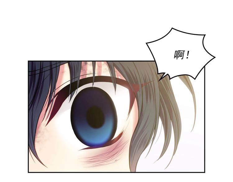 第4话 第一次被人触碰11