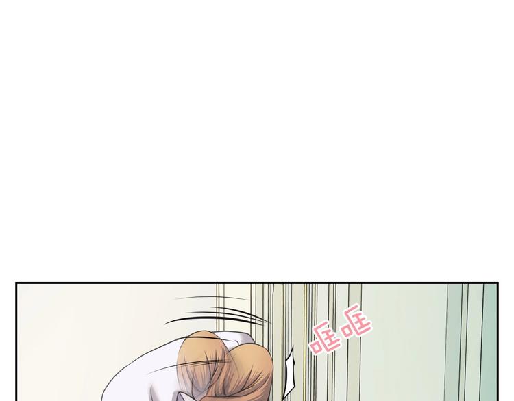 第5话 丝毫没有抗拒43