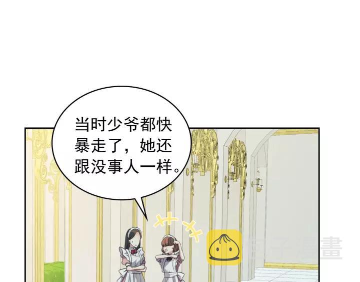 第14话 真诚的拥抱115