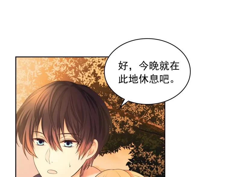 第60话 奥莉的戏份又给我了…74