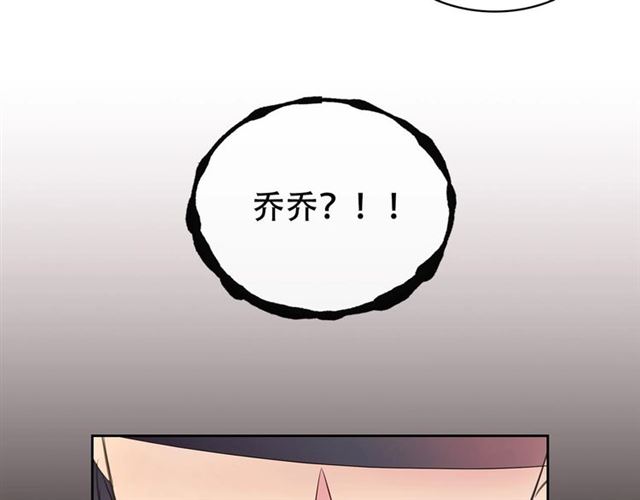 第24话 小正太开启霸道模式72