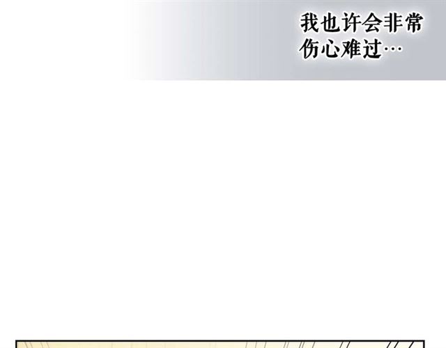 第38话 默默地祝福你们173