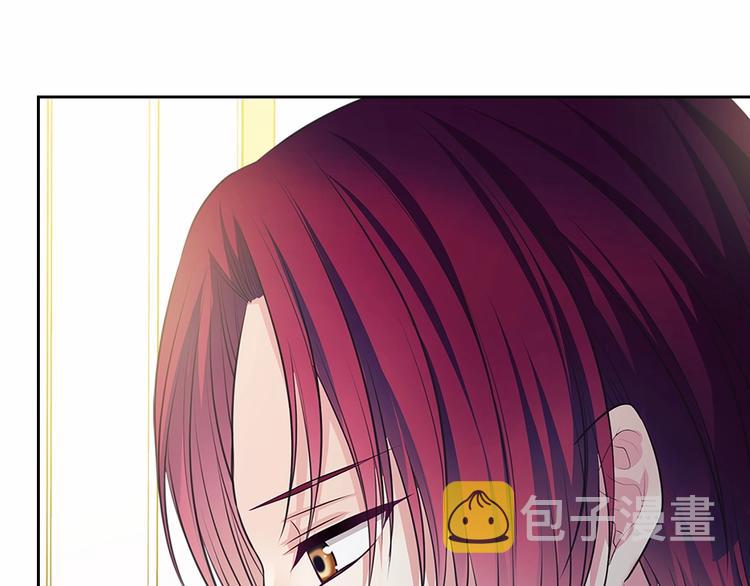 第84话 你的表情出卖了你152
