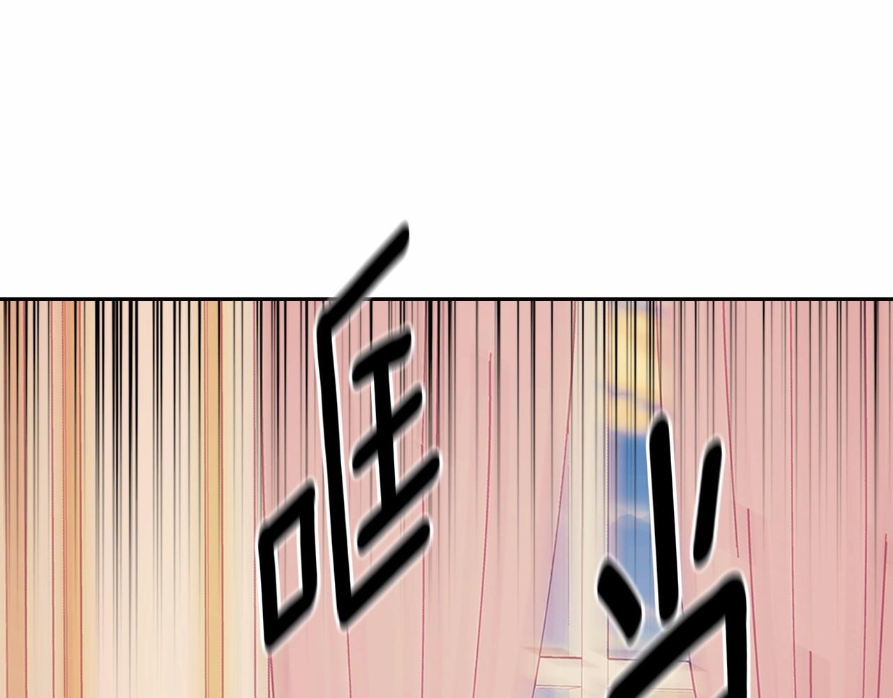 第95话 造反灭国121