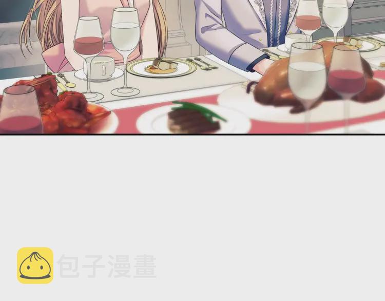 第56话 公开表白！122