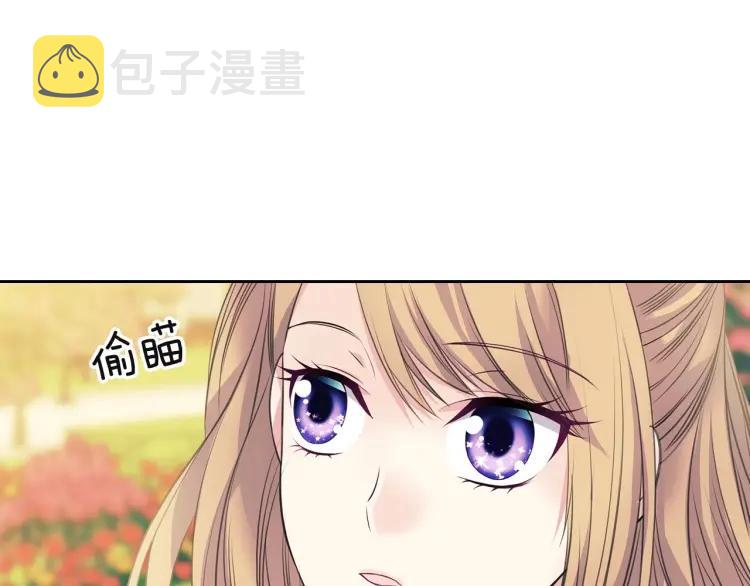 第64话 被排挤！89