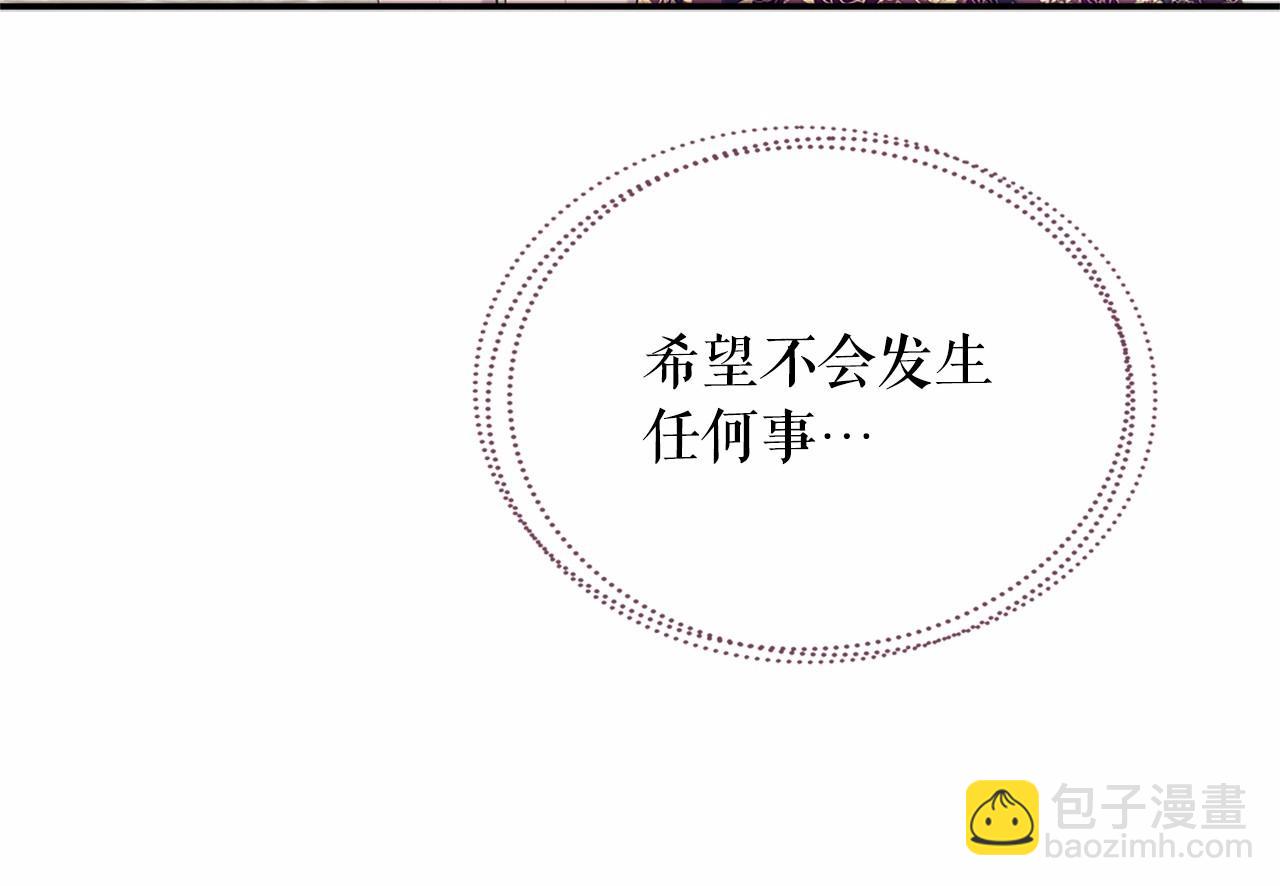 第95话 造反灭国64